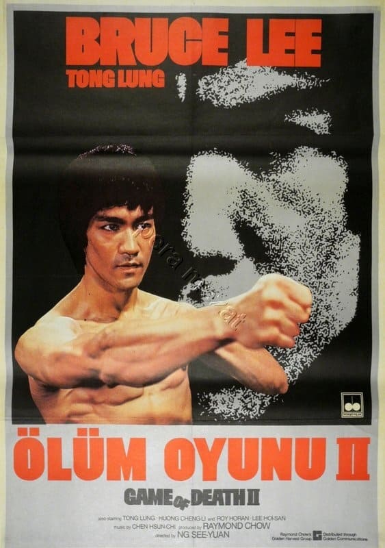 Game of Death II (1980)