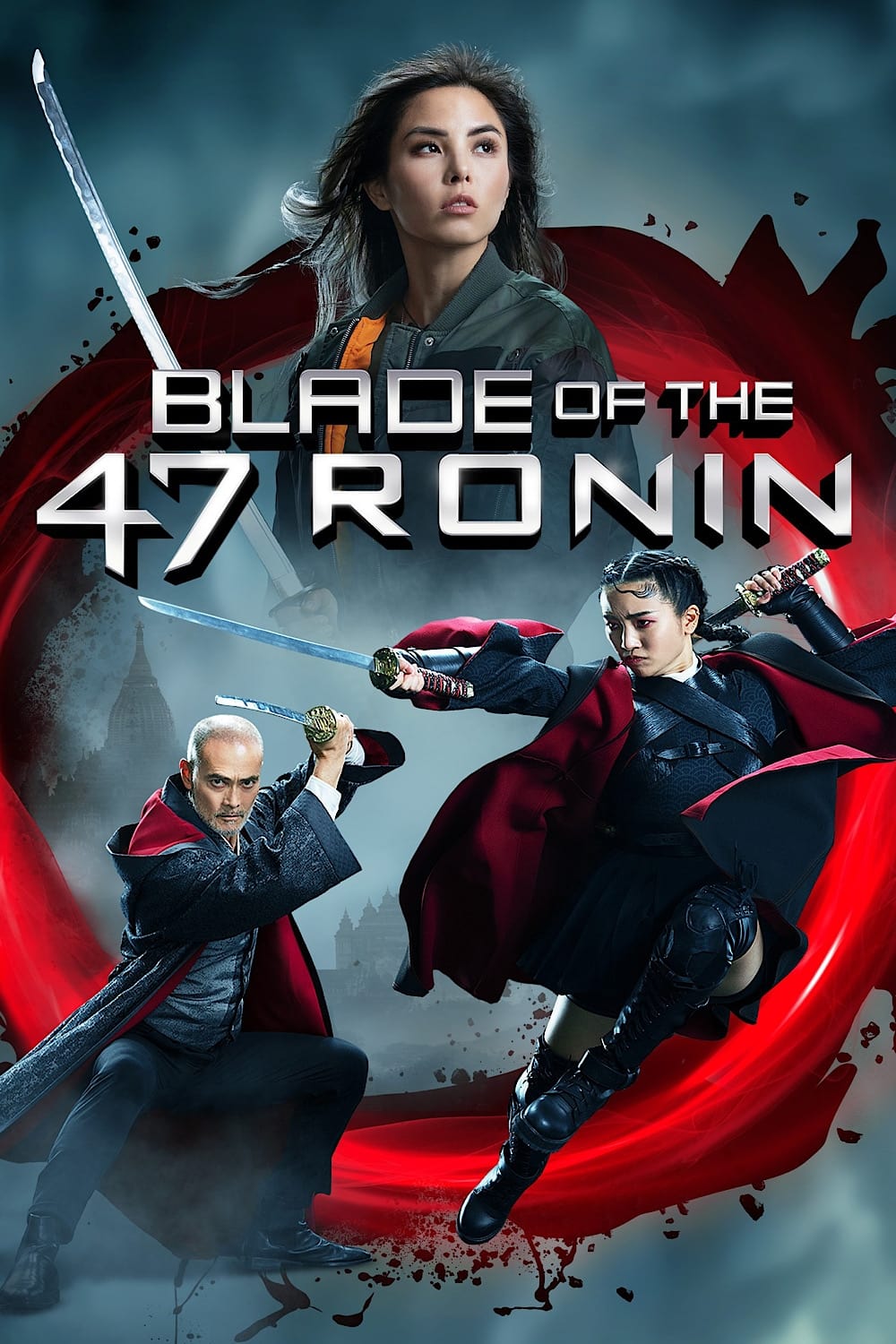 47 Ronin Kilici