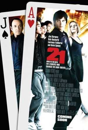 21 Black Jack