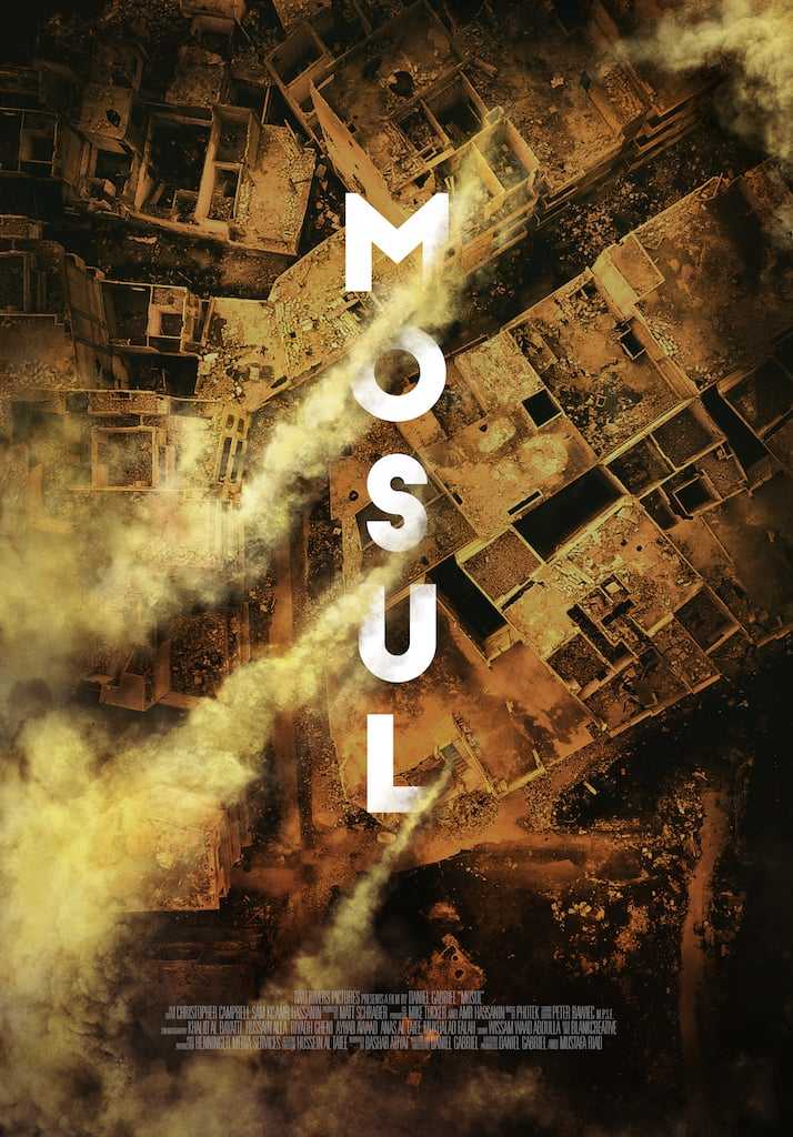 Musul