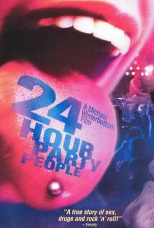24 Hour Party People