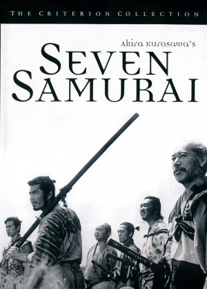 Yedi Samuray: Kanlı Pirinç